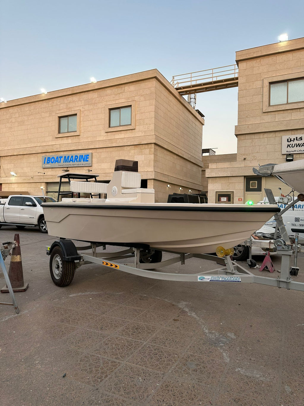 قارب سيستار بطول 16 قدمًا