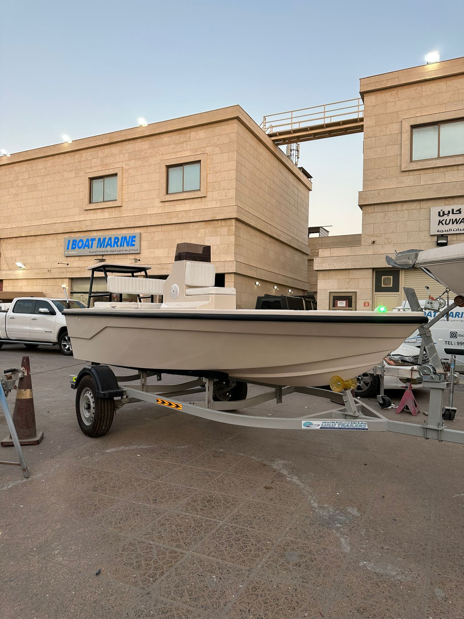 قارب سيستار بطول 16 قدمًا